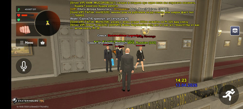 4056.jpg