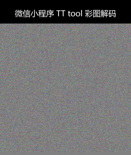 upload temp 26272.png