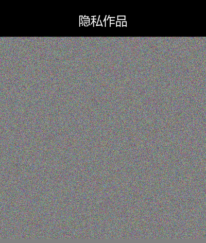 upload temp 25904.png