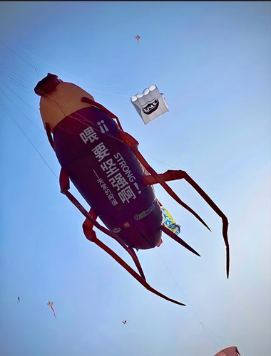 Screenshot 20260413 192543.jpg