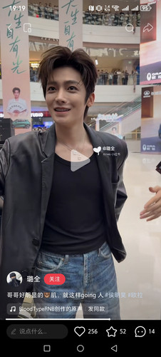 Screenshot 20260413 191922 com.xingin.xhs.jpg