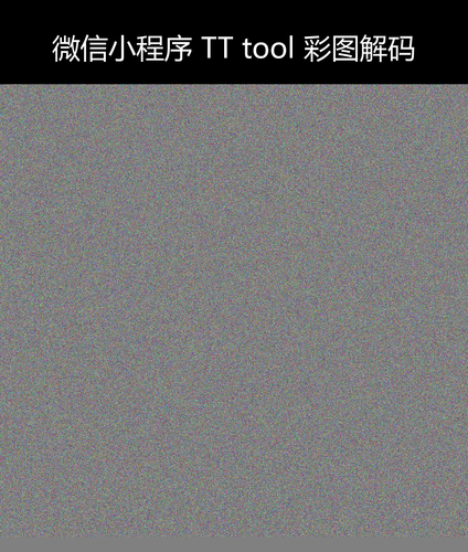upload temp 23446.png