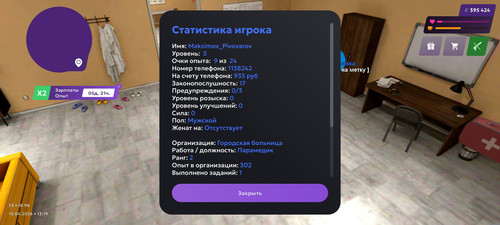 1000005149.jpg