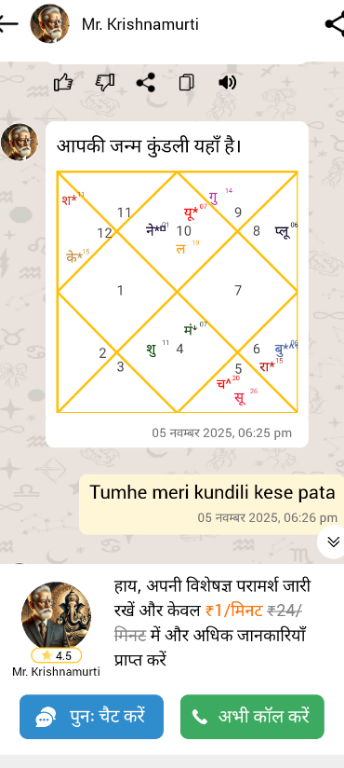 temp.png