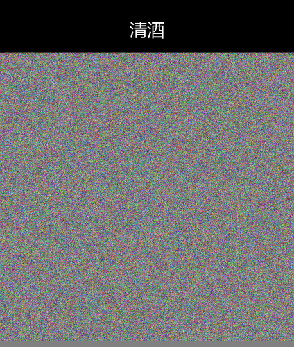 upload temp 36390.png