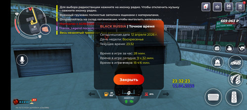 1000084909.jpg
