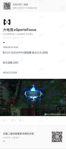 IMG 8364.png