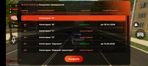 1000007297.png