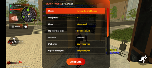 1000007299.png