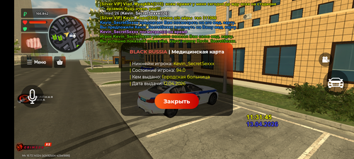 1000007298.png