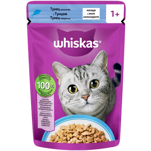 5900951318221 378304 КОРМ WHISKAS Д ВЗРОСЛЫХ КОШЕК ЖЕЛЕ С ТУНЦОМ 85ГР Д П.png