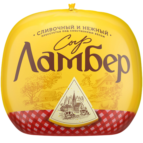2110126 66528 СЫР ВБД ЛАМБЕР 50% КГ.png