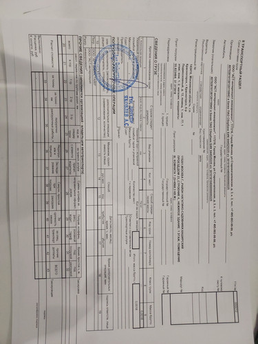 1000102230.jpg