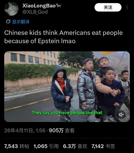 1776069742412.jpg