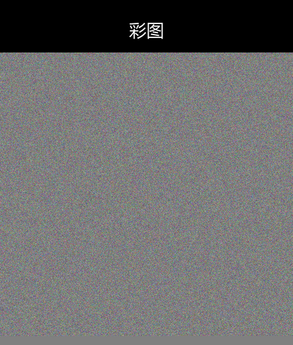 upload temp 29460.png