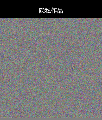 upload temp 25904.png