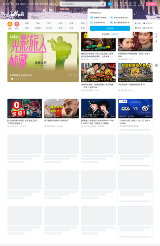 browser screenshot 986e76ac5db4477fb185c8ca3c5b5134.png