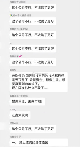 3767232f1ab6.jpg