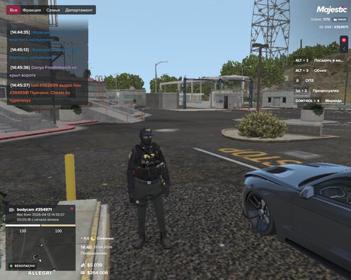 Majestic Multiplayer 13.04.2026 14 46 06.png