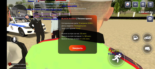 5191.jpg