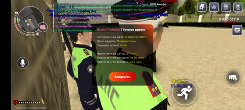 5184.jpg