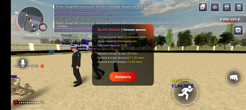 5187.jpg