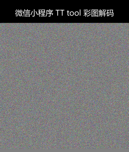 upload temp 17437.png