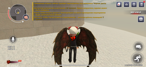 IMG 0286.png