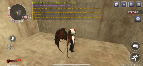 IMG 0297.png