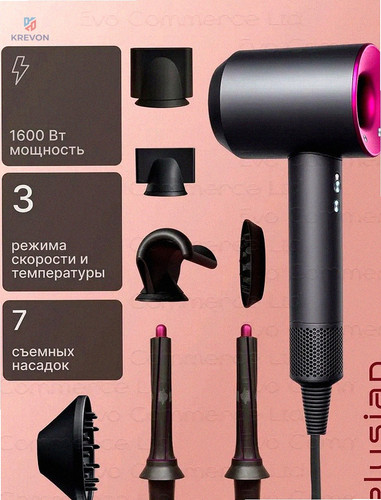 2c70169c691d.jpg