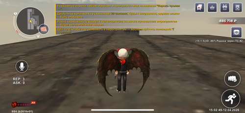 IMG 0298.png