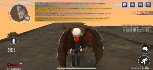 IMG 0318.png