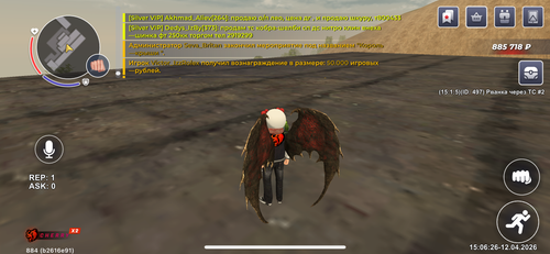 IMG 0302.png
