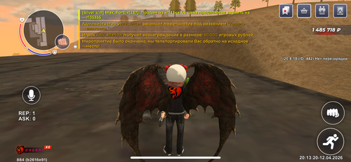 IMG 0320.png