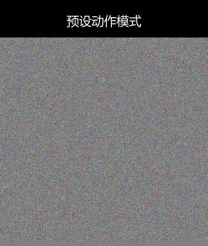 upload temp 17043.png
