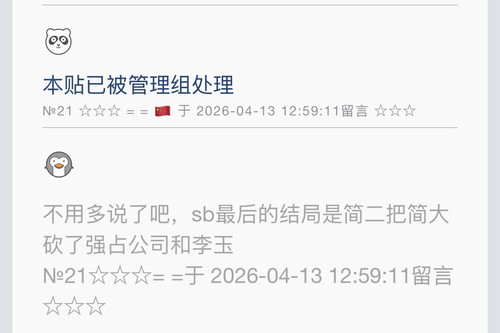 73dd7124 1a19 47ac a4e6 270f6544aace.jpg