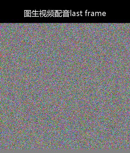 upload temp 35479.png