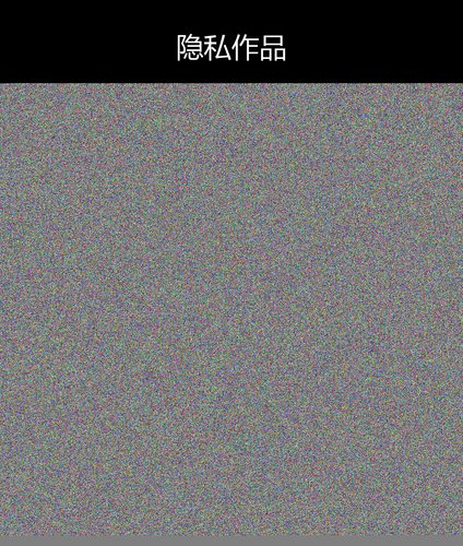 upload temp 25904.png