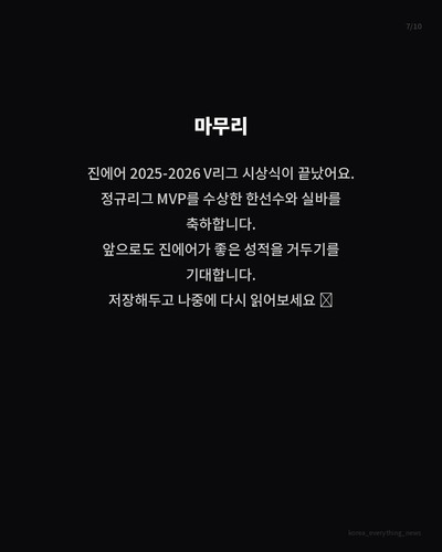 10d87cec3740.jpg