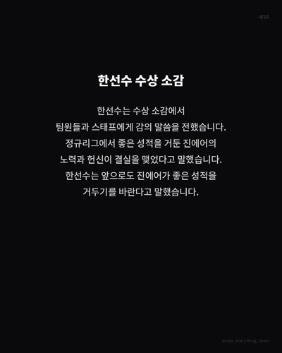 5cd93a026a44.jpg