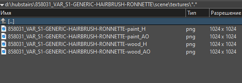 TOTALCMD64 4laYUGAxfE.png