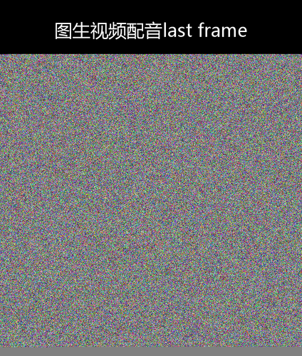 upload temp 9468.png