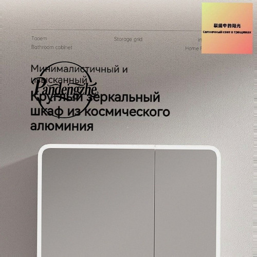 1776076033102.jpg