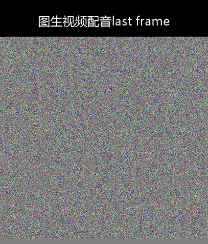 upload temp 29486.png