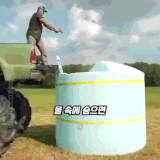 c59ff655ba259f05a5cf50eb02a8cecbdd635d97.gif