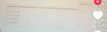 temp.png