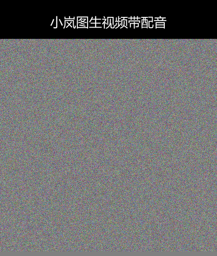 upload temp 27771.png