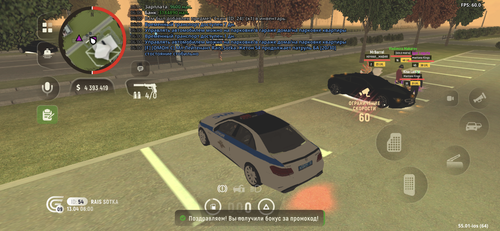 IMG 0995.png