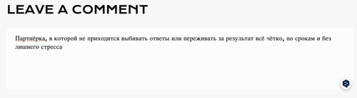 Снимок экрана 2026 04 13 в 11.12.11.png