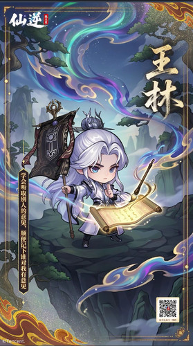 Screenshot 20260413 193820 com.ss.android.ugc.aweme edit 206673511995471.jpg